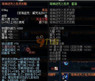 每一个元素 每一个元素