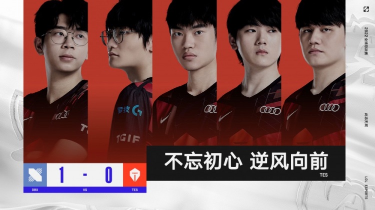 的接下来比 的接下来比