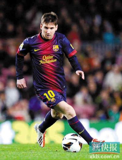 这个进球不 这个进球不