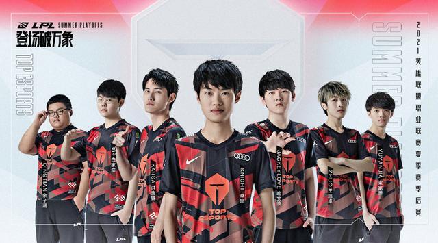 的失败还是 的失败还是