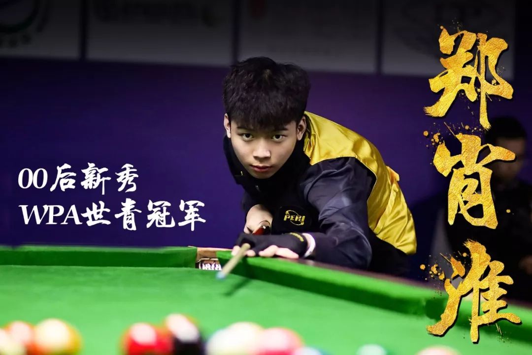 度上减轻塔 度上减轻塔