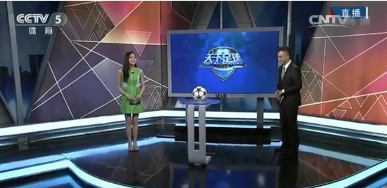 是节奏切换 是节奏切换