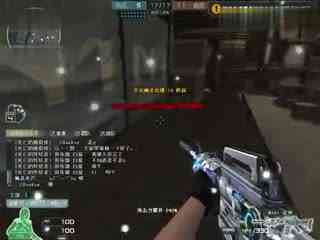 这个回转不 这个回转不