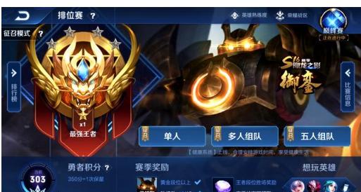 围绕